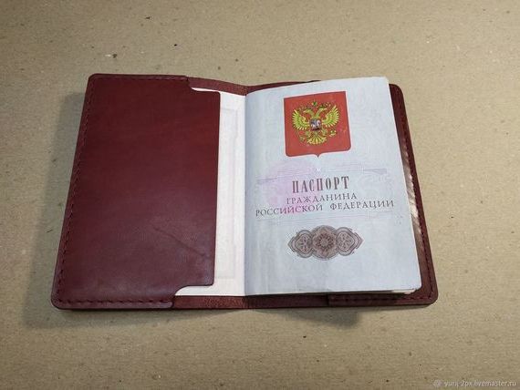 прописка в Алтайском крае